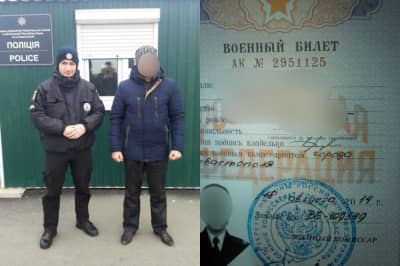 Військовий-зрадник