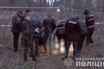 Поліція