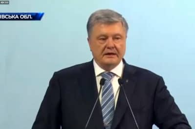 Петро Порошенко