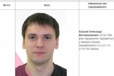 Александр Каськив, брат Владислава Каськива