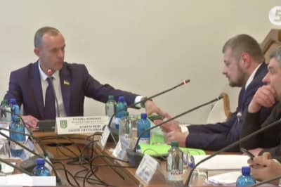Комитет Рады по вопросам законодательного обеспечения правоохранительной деятельности