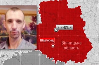 Вінниччина стрілянина