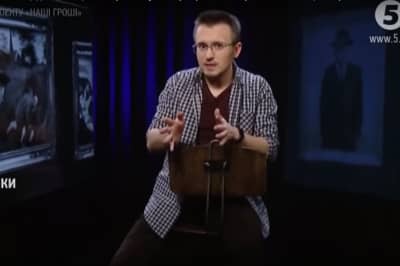 Денис Бігус