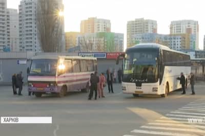 Автовокзал Харькова