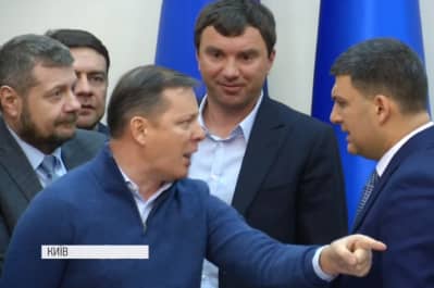 Ляшко в Кабмине