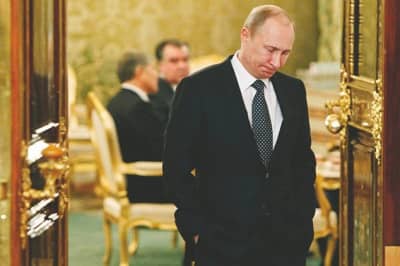 Путин