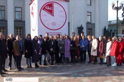 Акція за програму протидії туберкульозу