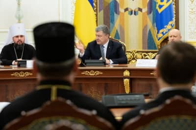 Порошенко на Раді церков
