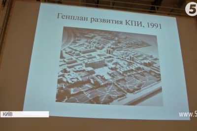 Скандал довкола забудов у КПІ