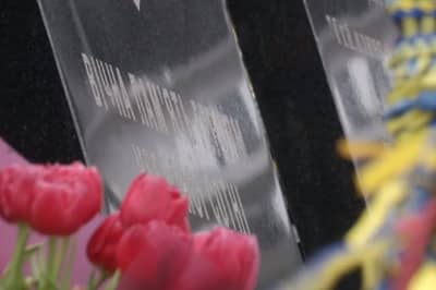 Вшанування пам'яті 