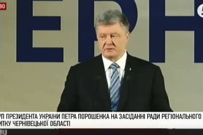 Виступ Президента України на засіданні Ради регіонального розвитку Чернівецької області