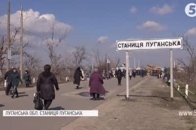 Станиця Луганська