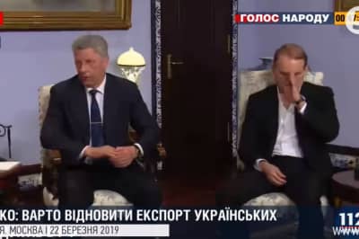 Бойко и Медведчук в Москве