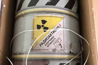 "Радіоактивна" посилка з Росії