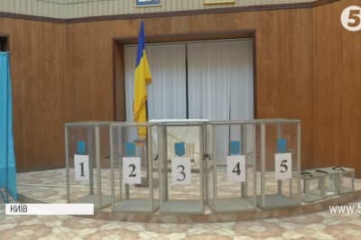 Вибори в Україні