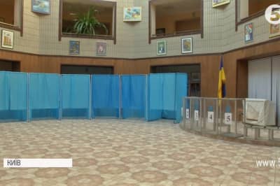Вибори в Україні