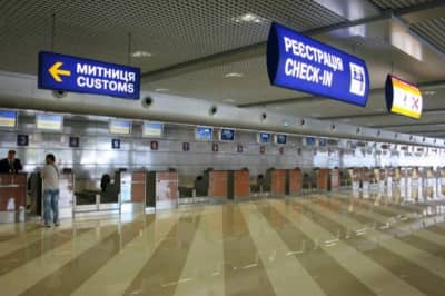 Термінал "F" аеропорту "Бориспіль"