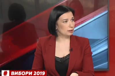 Ольга Айвазовська