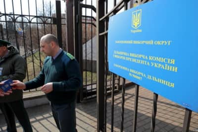 Участок для голосования в Минске