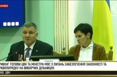 Брифінг ЦВК і МВС