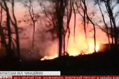 Пожежа на Закарпатті