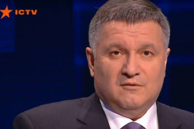 Арсен Аваков