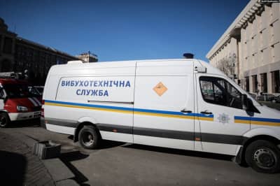 Минирование