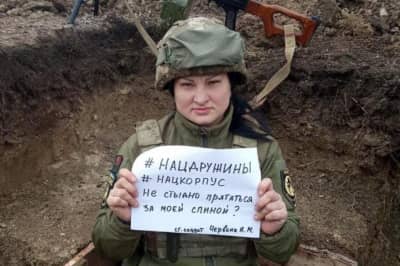 На Донбассе погибла известный харьковский волонтер, солдат Яна Червоная