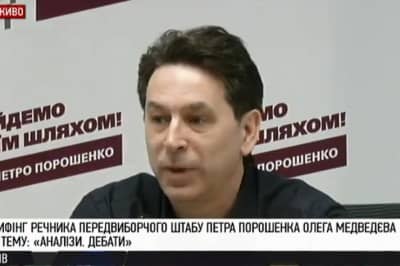 Брифінг речника передвиборчого штабу Петра Порошенка Олега Медведєва на тему: "Аналізи. Дебати"