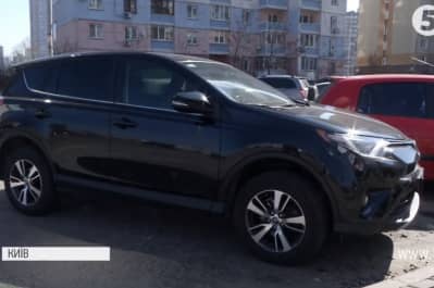 Авто