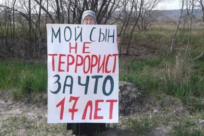 Зарема Мамутова