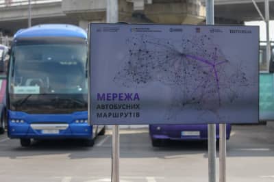 Інтерактивна мапа автобусних маршрутів