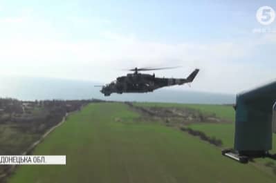  Мі-24 ЗСУ