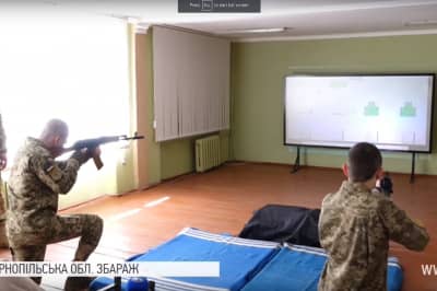 Тернопільський ліцей
