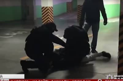 Затримання