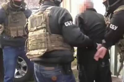 СБУ задержание
