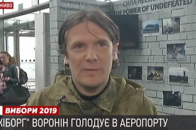Кіборг Микола Воронін