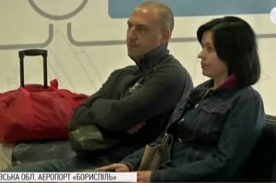 Аэропорт Борисполь