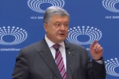 Петр Порошенко