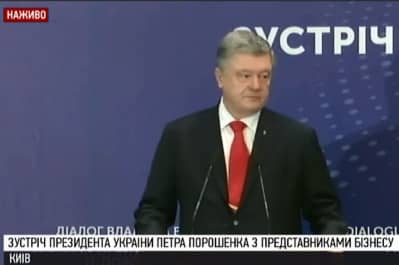Встреча Петра Порошенко с представителями бизнеса