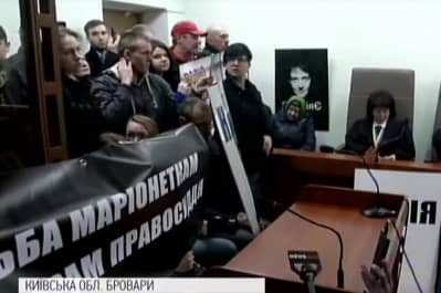 Суд у справі Савченко-Рубана