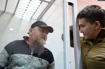 Савченко і Рубан