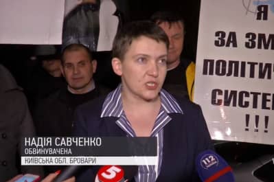 Надія Савченко