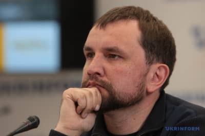 Владимир Вятрович