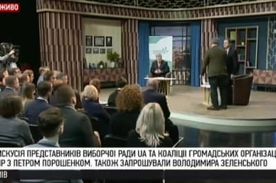 Дискуссия гражданского общества