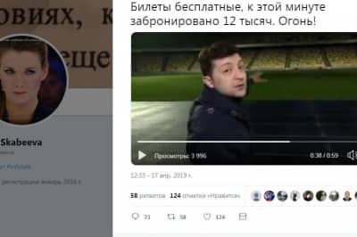 Скабеева распространяет видео Зеленского