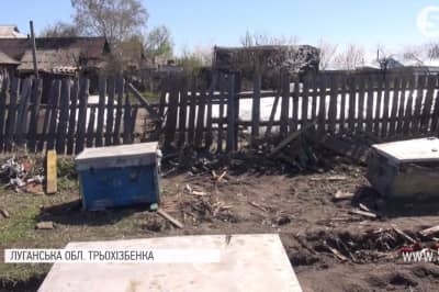 Обстрел Трехизбенки