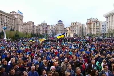 Акция "Защити Украину"
