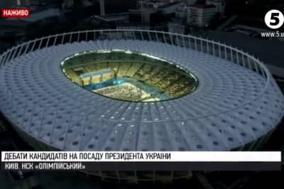 НСК "Олімпійський"