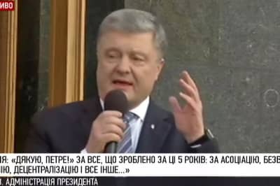 Петро Порошенко